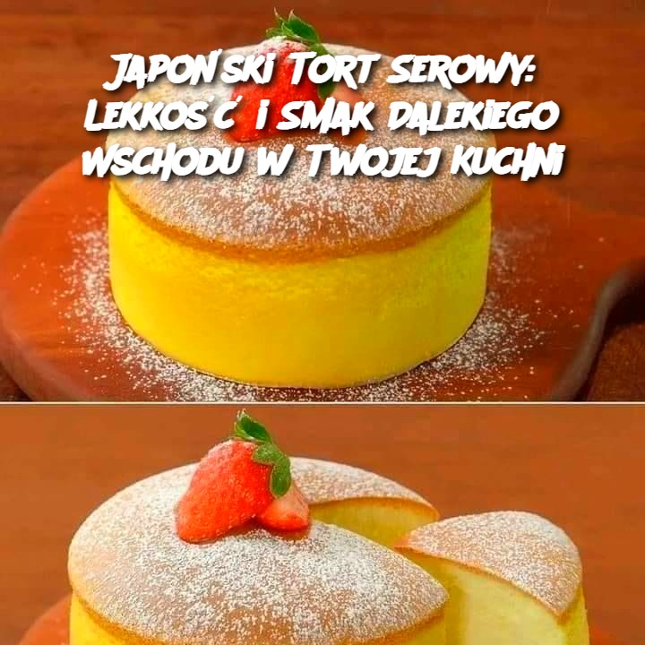 Japoński Tort Serowy: Lekkość i Smak Dalekiego Wschodu w Twojej Kuchni 🍰